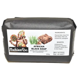 African Black Soap Lemongrass (200g)