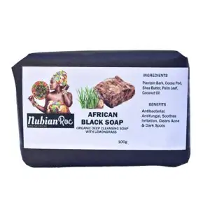 African Black Soap Lemongrass (100g)